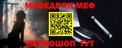 дурь Гусев