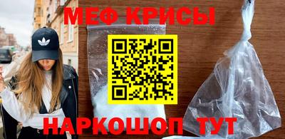 твердый Гусиноозёрск