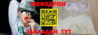 марихуана Гатчина