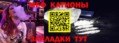 метадон Гагарин