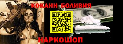 твердый Гусиноозёрск