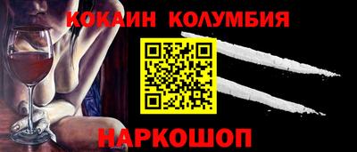 твердый Гусиноозёрск