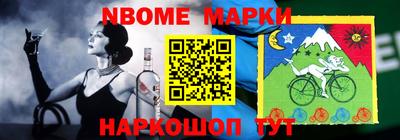 СК Мирный