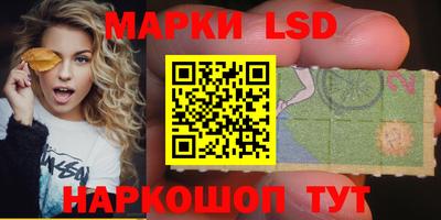 дурь Гусев