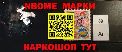 марихуана Гатчина
