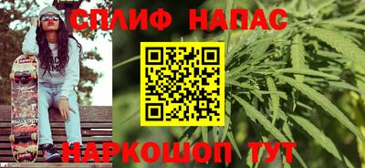 метадон Гагарин