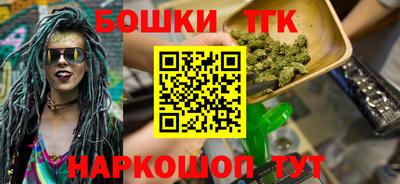 твердый Гусиноозёрск