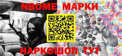метадон Гагарин