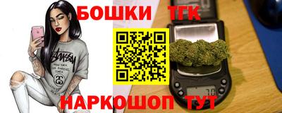 прущий лед Михайловск
