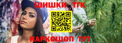 а пвп мука Гай