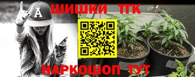 mdpv Михайловка