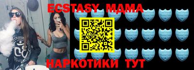 метадон Гагарин