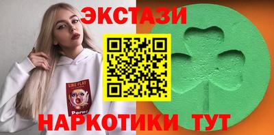 метадон Гагарин