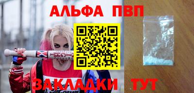 марихуана Гатчина