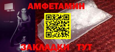 метадон Гагарин
