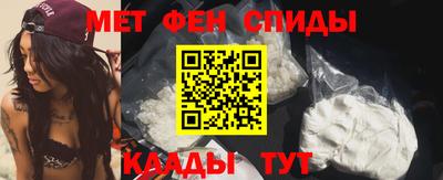метадон Гагарин
