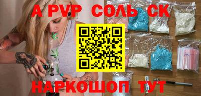 метадон Гагарин
