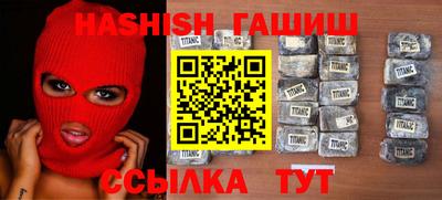 твердый Гусиноозёрск