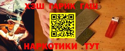 дурь Гусев