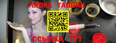 а пвп мука Гай
