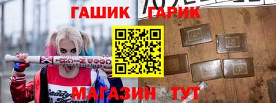 марихуана Гатчина