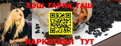 а пвп мука Гай