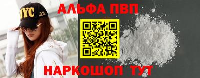 марихуана Гатчина