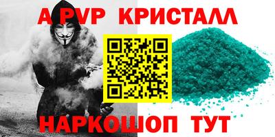 твердый Гусиноозёрск