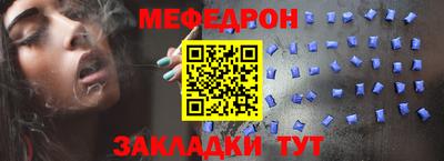 марихуана Гатчина